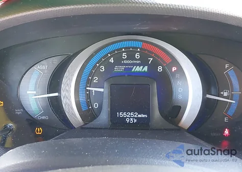 2010 Honda Insight Ex из США, поврежденный, VIN JHMZE2H74AS033786